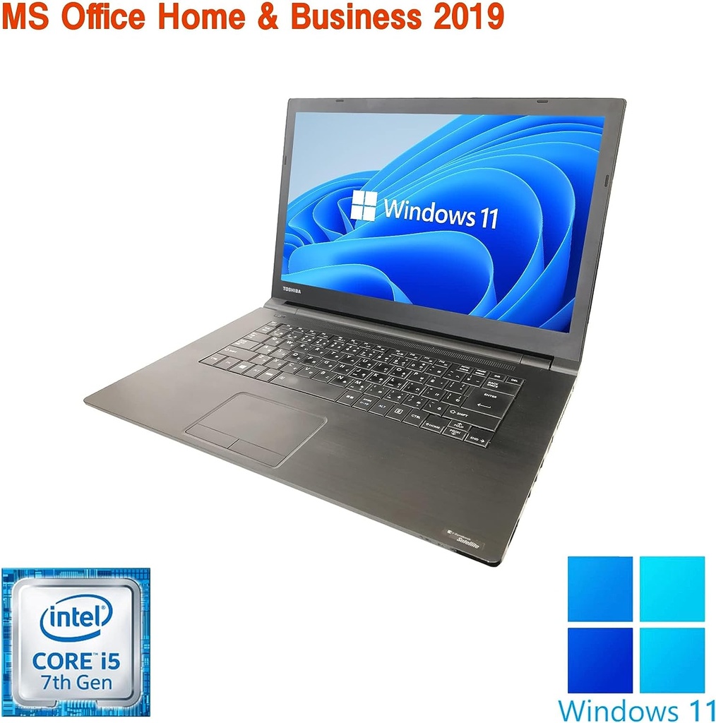 東芝 ノートPC B65/15.6型/Win 11 Pro/MS Office H&B 2019/Core